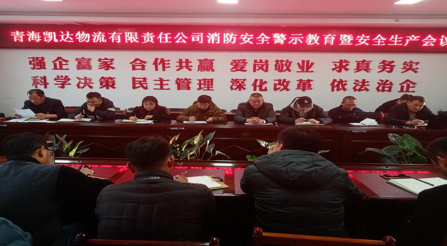 13-231129160321108 图片1.png