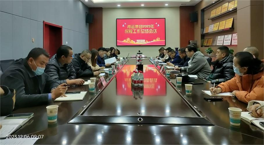 13-23120GG64G03 微信图片_20231207090546.jpg