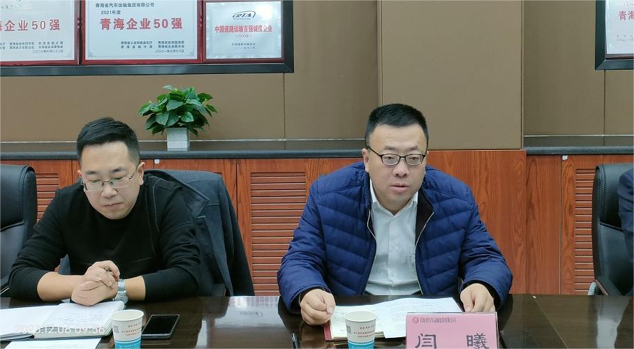 13-23120GGH32N 微信图片_20231207090544.jpg
