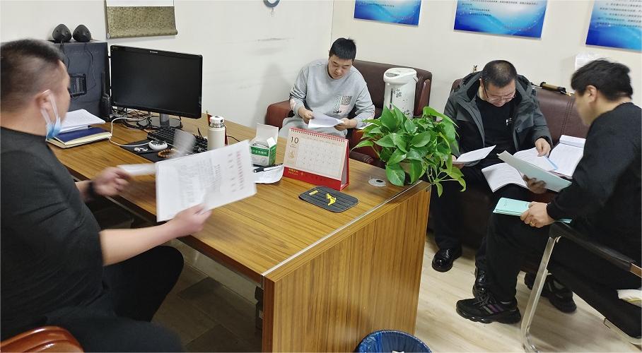 13-2312151FZND