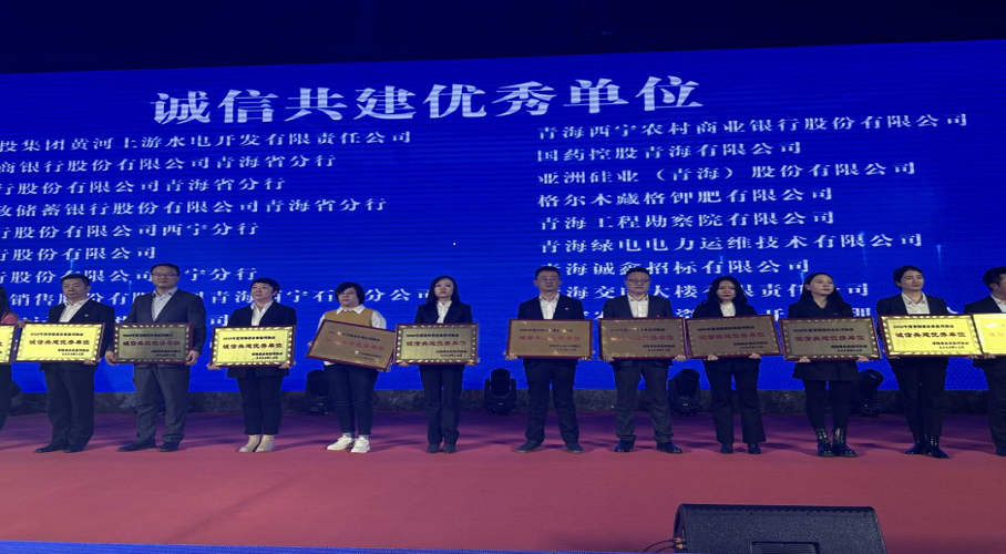 19-240112152915M9 图片1建.png