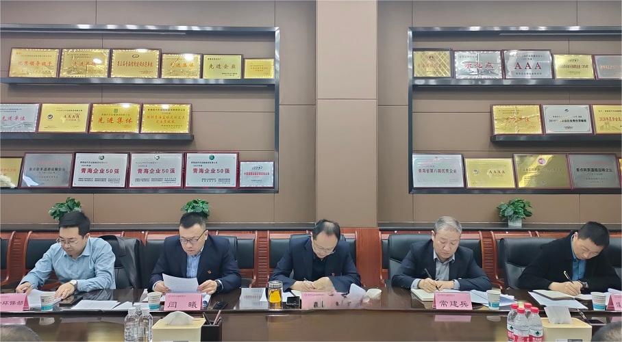 微信图片_20240402164436.jpg