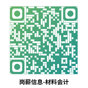 14-2409130S113C1