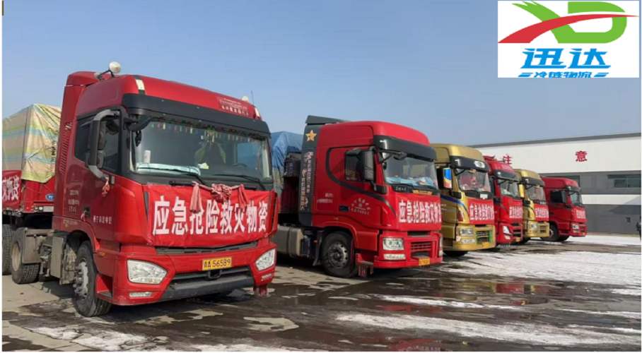微信图片_20250108154828.png