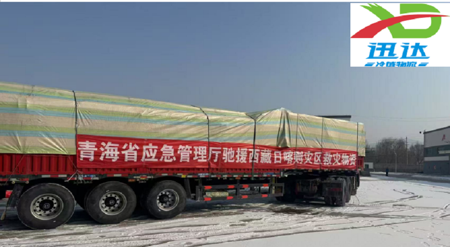 微信图片_20250108154933.png