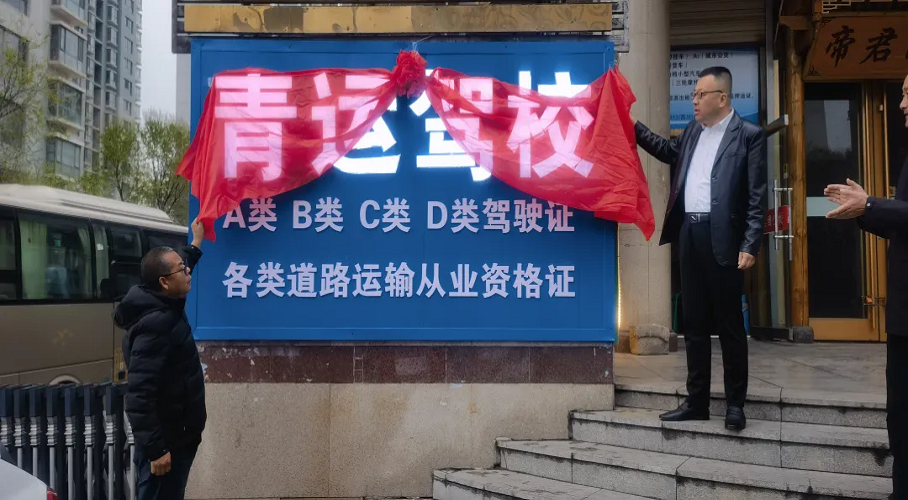 19-2404240U031442 图片1.png