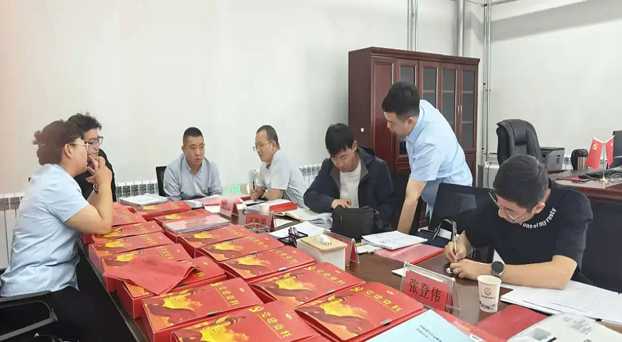 19-2409100910101Z 图片 2.png